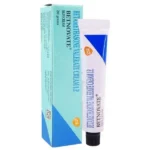 Betamethasone Cream (Generic)