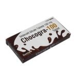 Chocolis_box_100mg