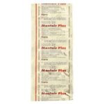 Montair Plus (Montelukast / Bambuterol)