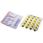 Stugeron-Forte-75mg