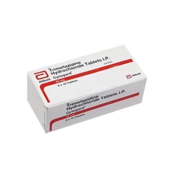 Cytogard (Trimetazidine)